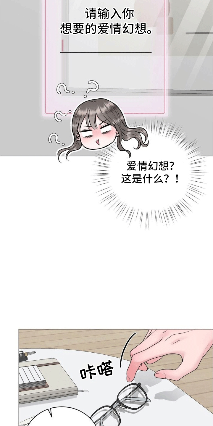 第7章：承诺13