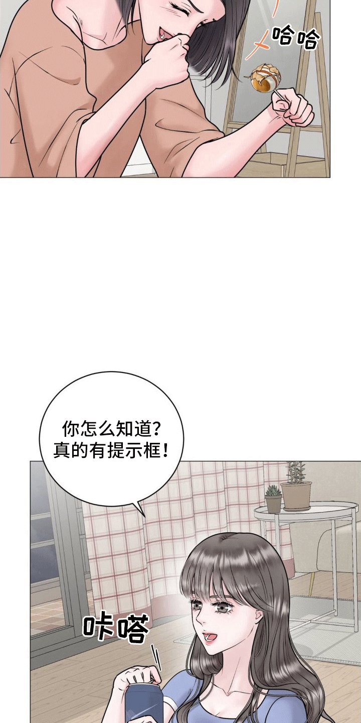 第3章：百分之03