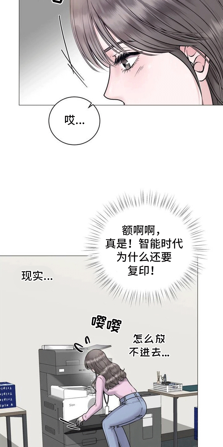 第2章：奇怪的软件5