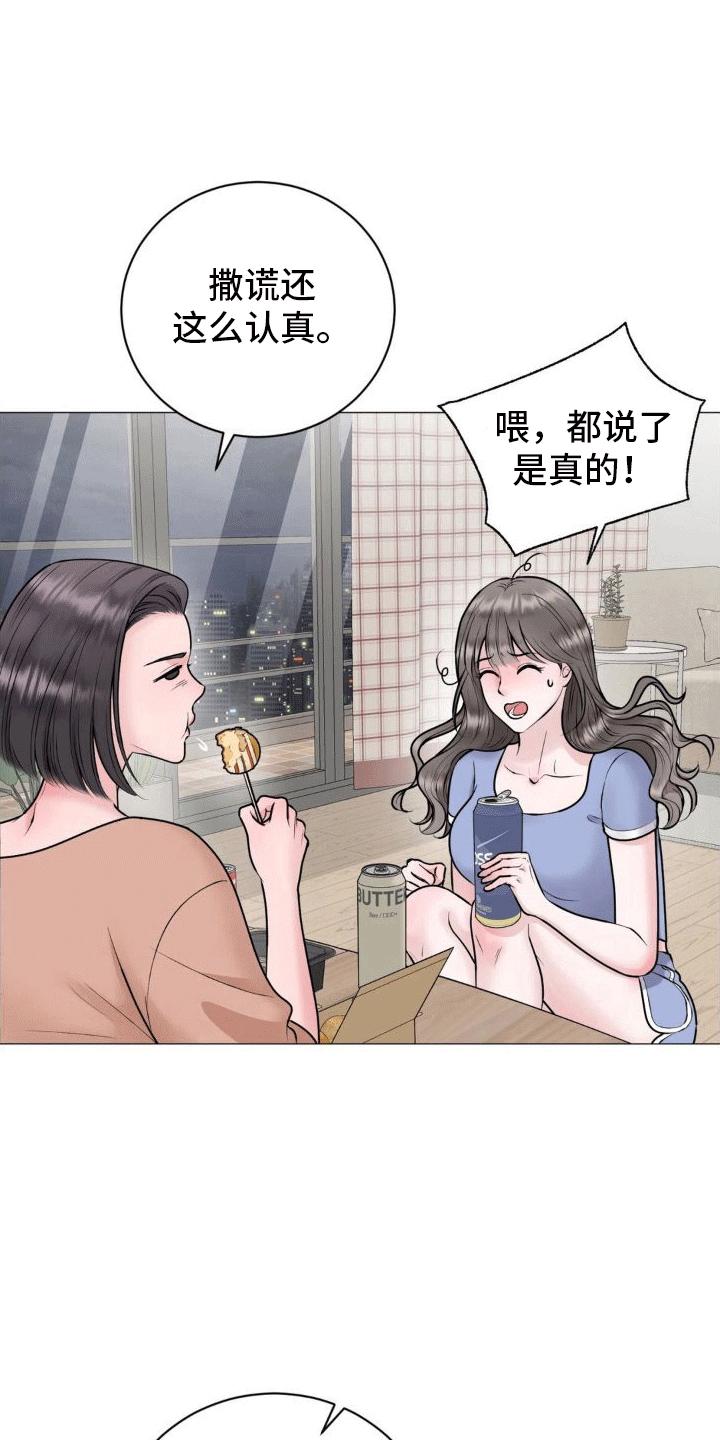 第3章：百分之05