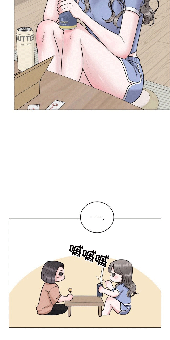 第3章：百分之04