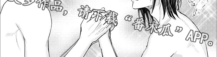 第15章：忘记回复6