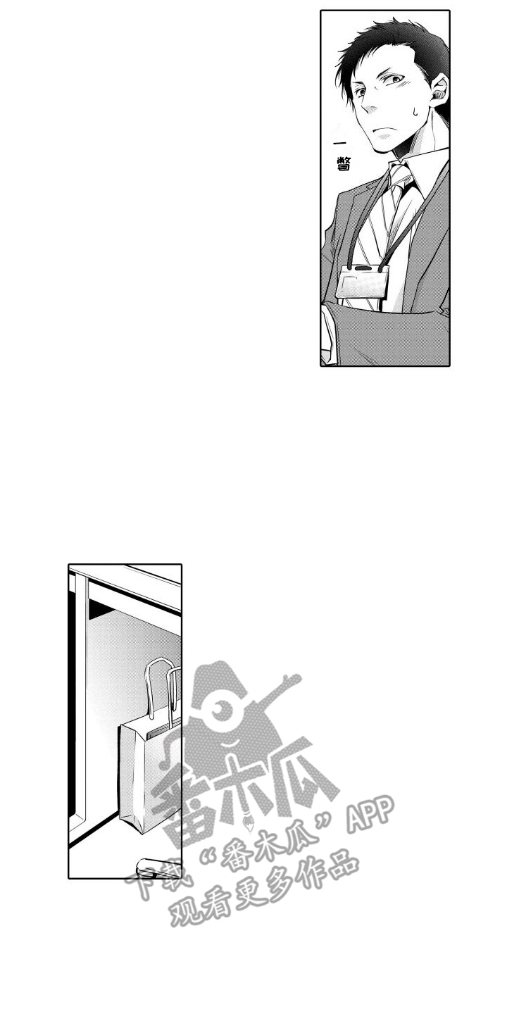第12章：独处4