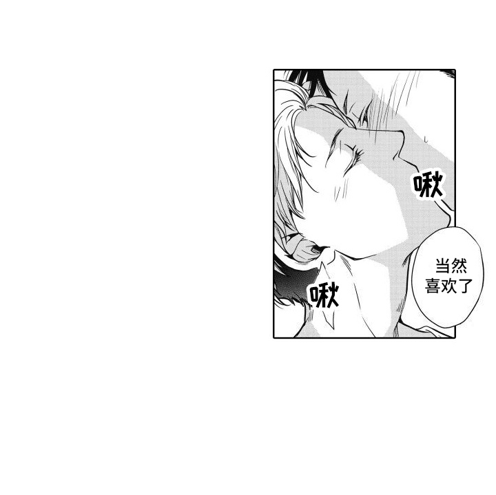 第26章：独立17