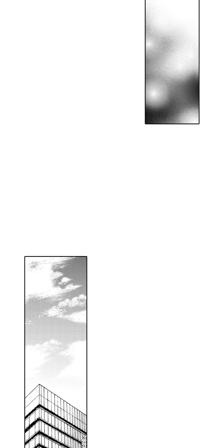 第17章：顾虑5