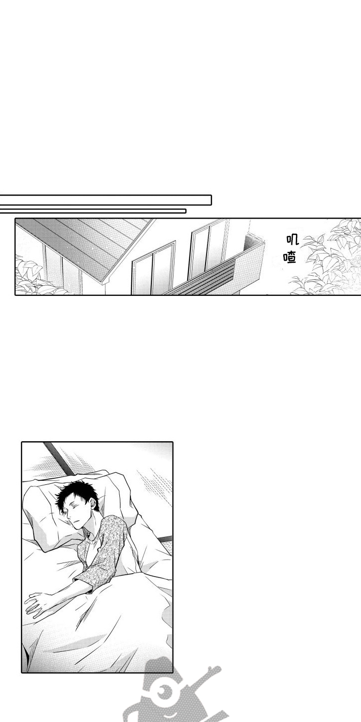 第15章：结束9