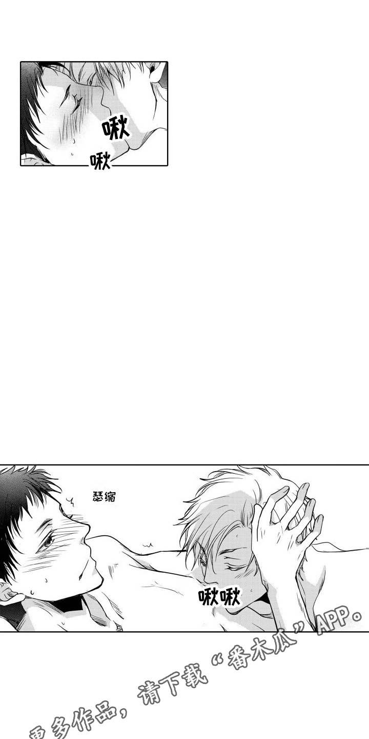 第15章：结束0