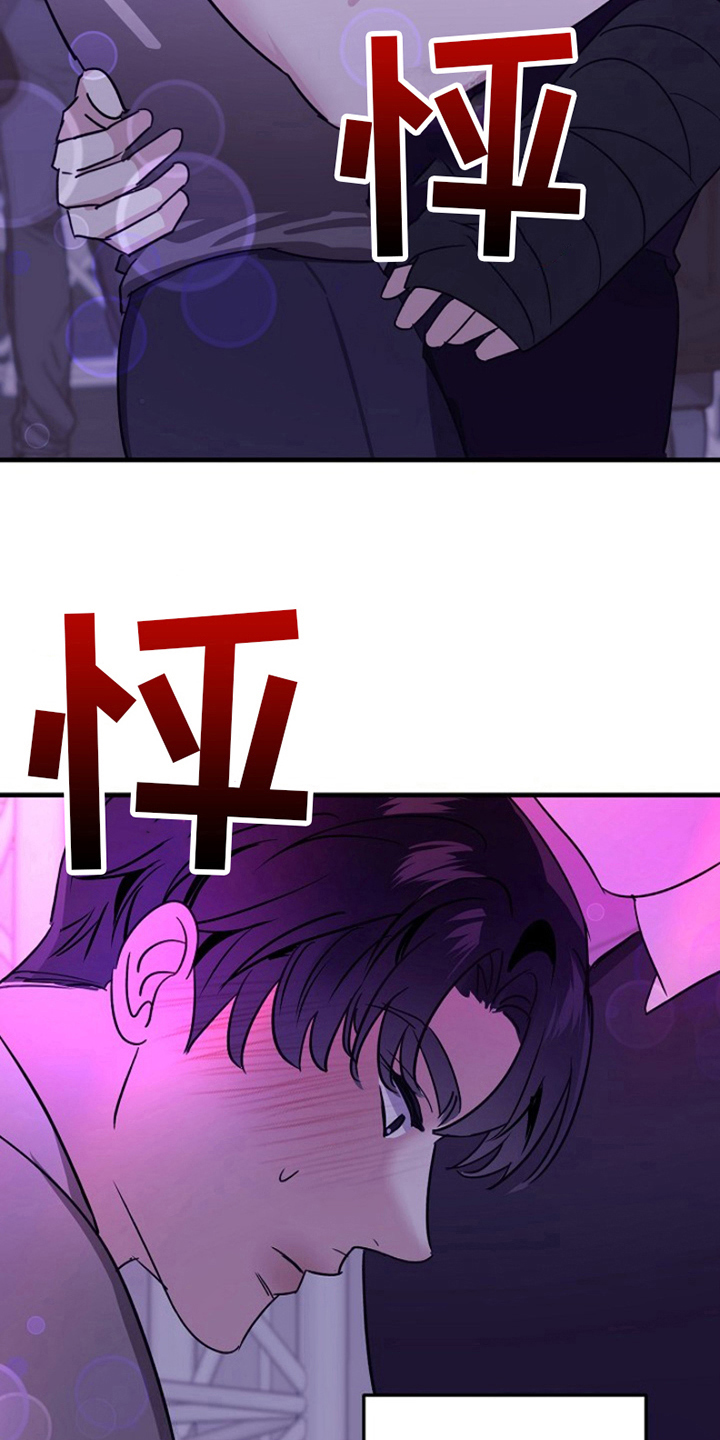 第12章：变化人生：请客10