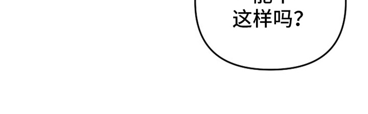 第14章：变化人生：各有目的14