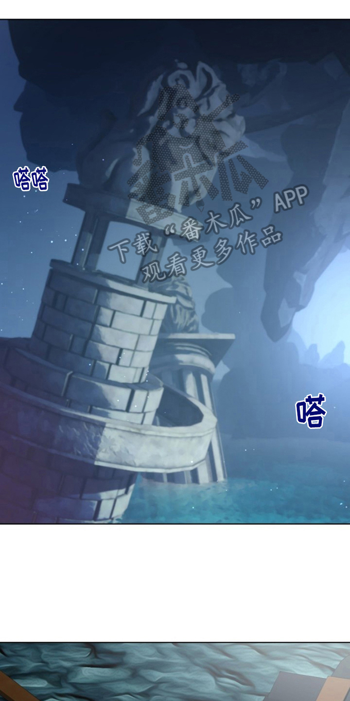 第25章：最美丽的宝物：让你记起来6
