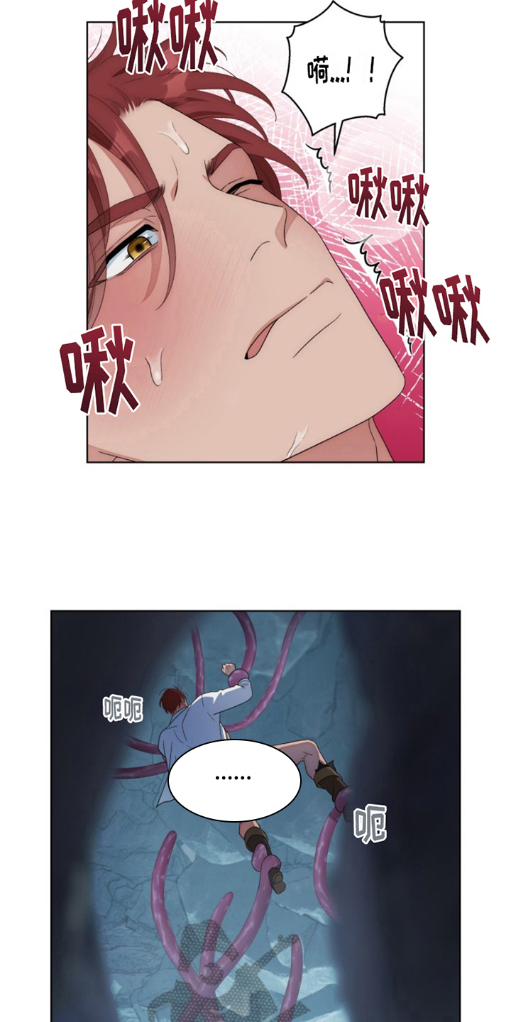 第25章：最美丽的宝物：让你记起来10
