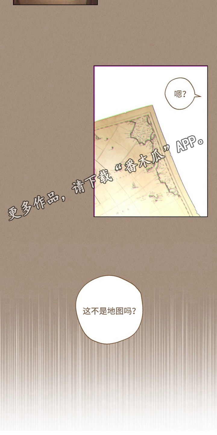 第25章：最美丽的宝物：让你记起来18