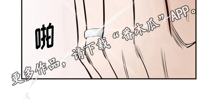 第17章：我爱的天使：思念19