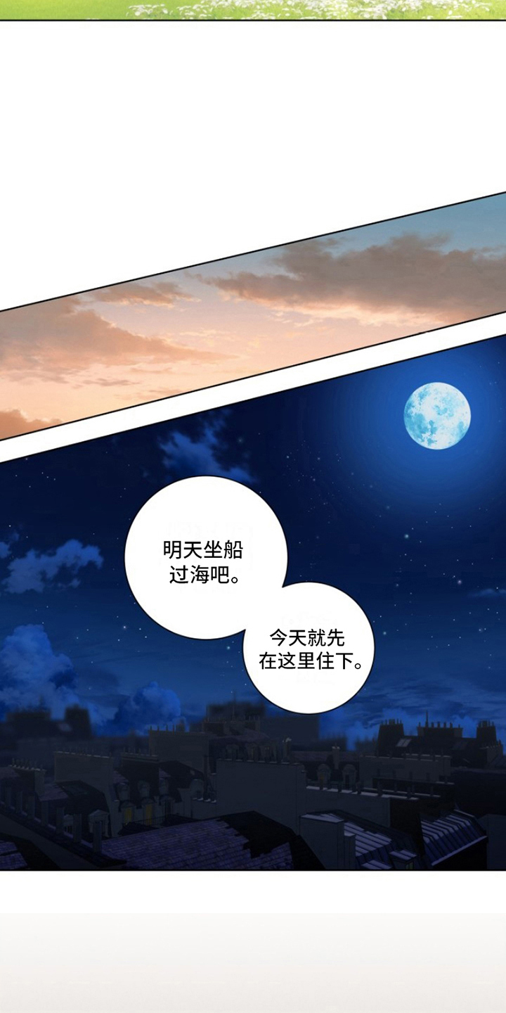 第28章：最美丽的宝物：人生信条10