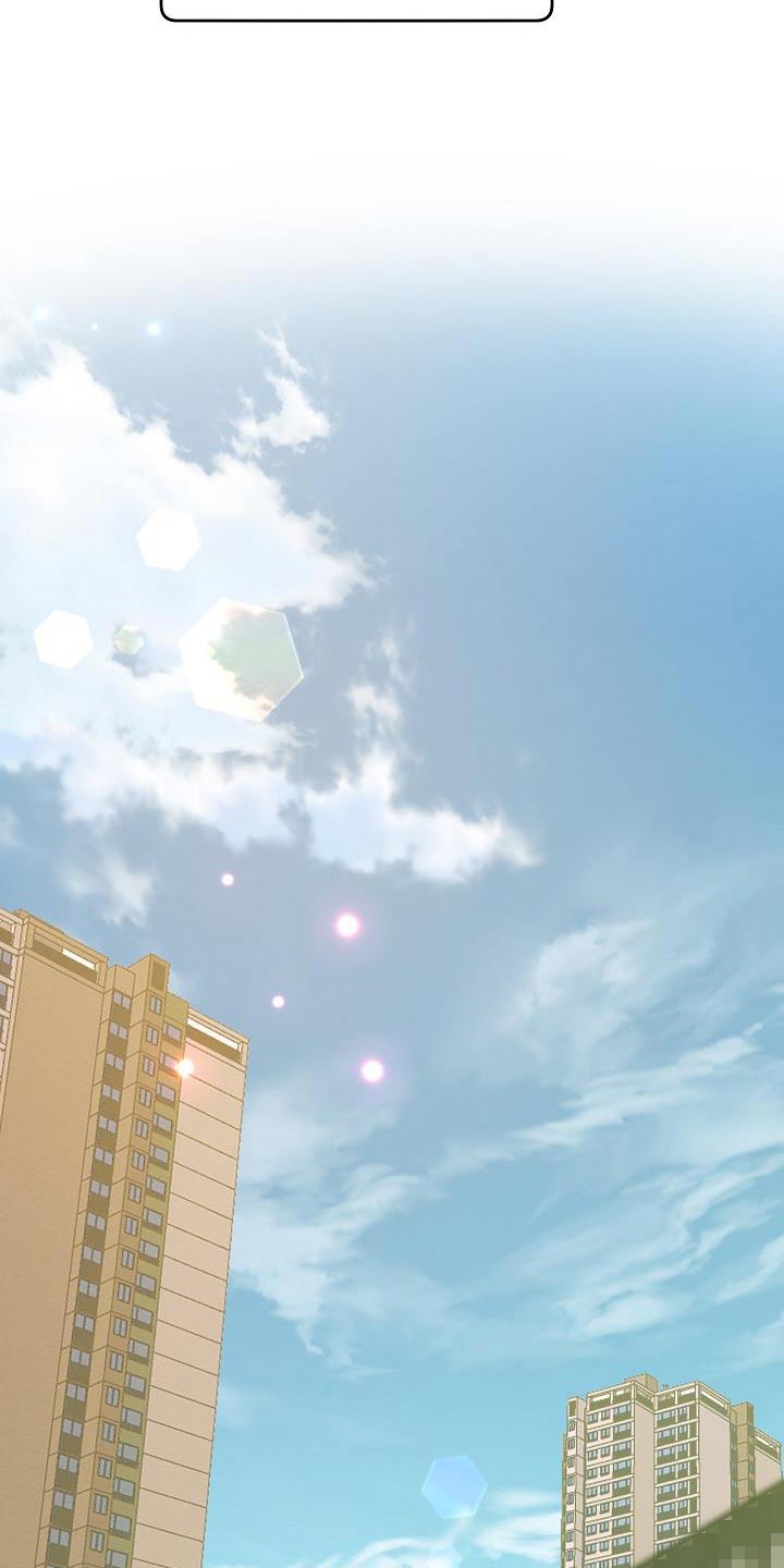 第23章：庸俗20