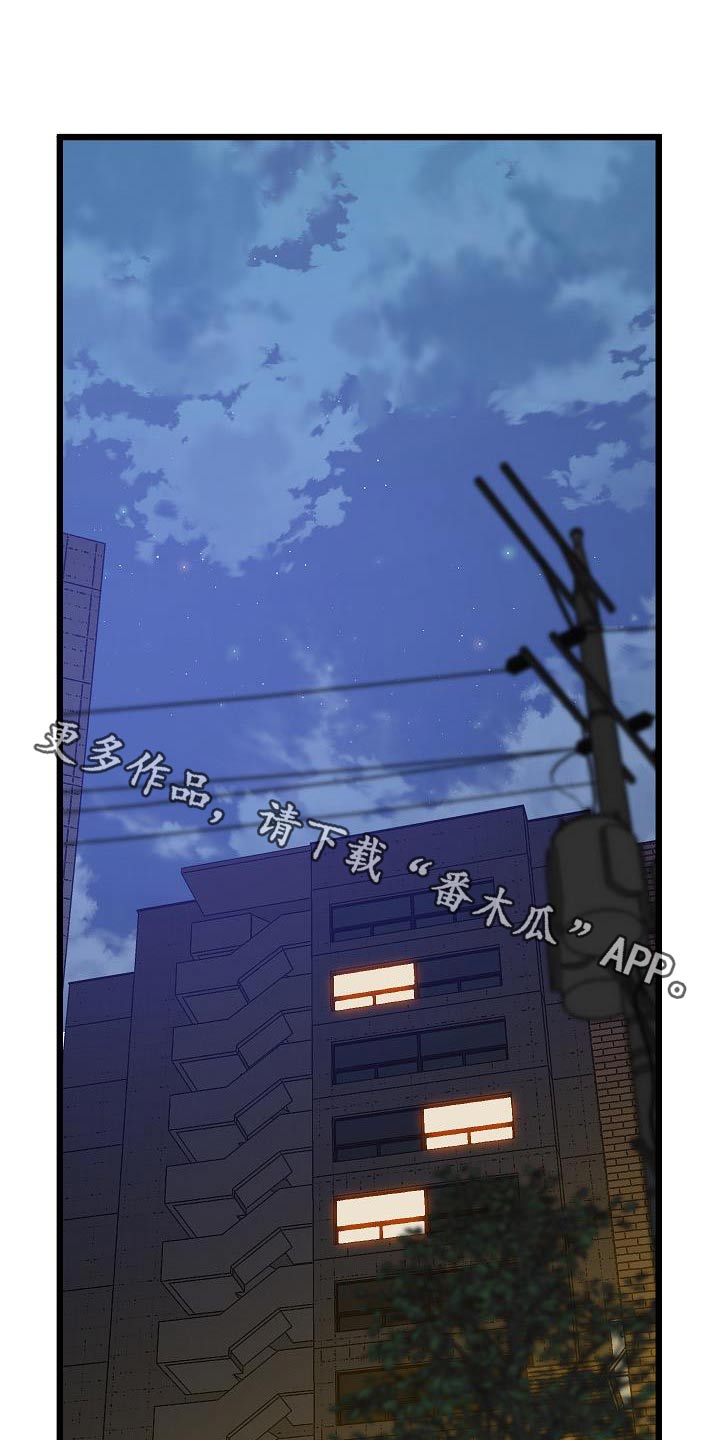 第22章：回见0