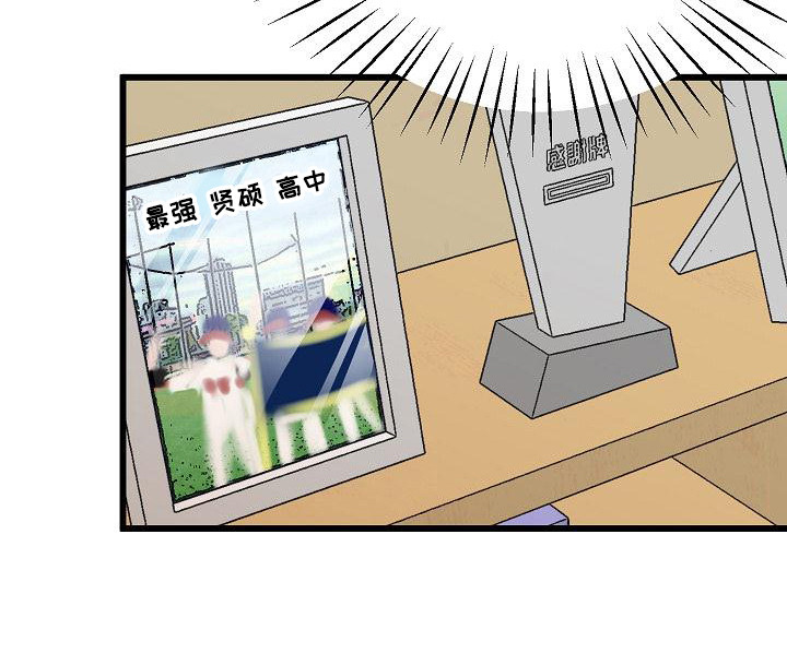第7章：不自在21