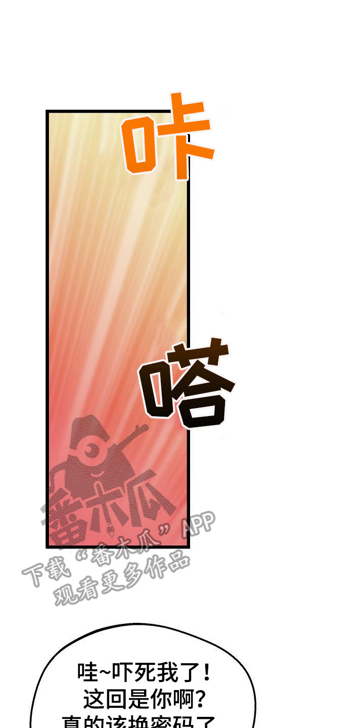 第11章：注意事项7