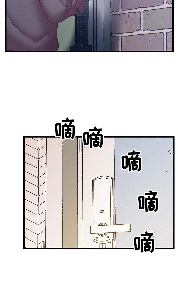 第11章：注意事项6