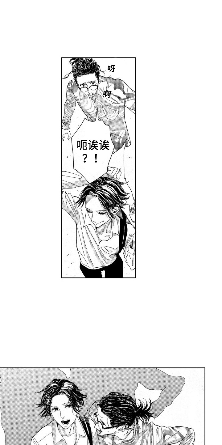 第22章：月色真美【完结】18