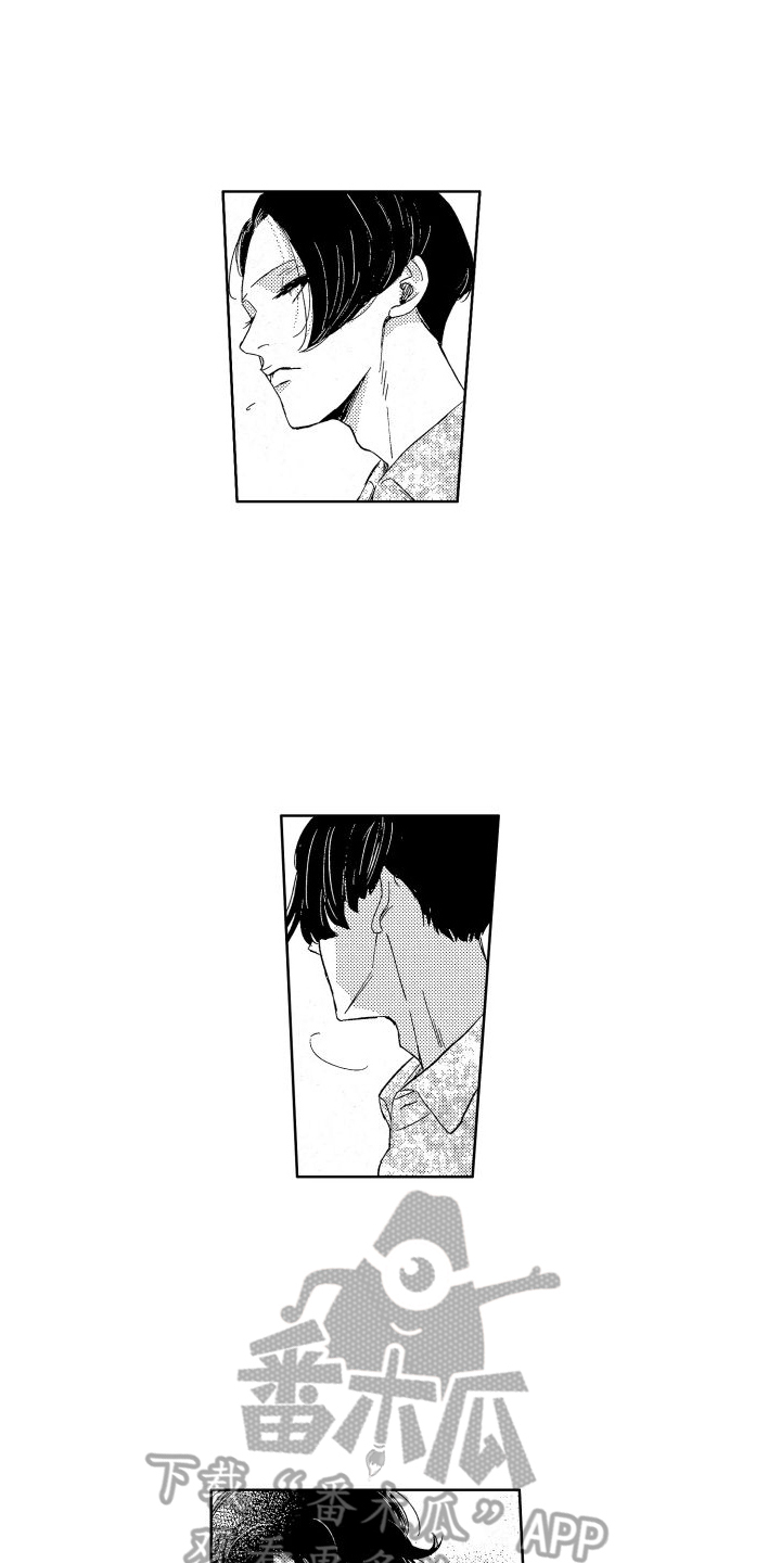 第11章：疑惑3