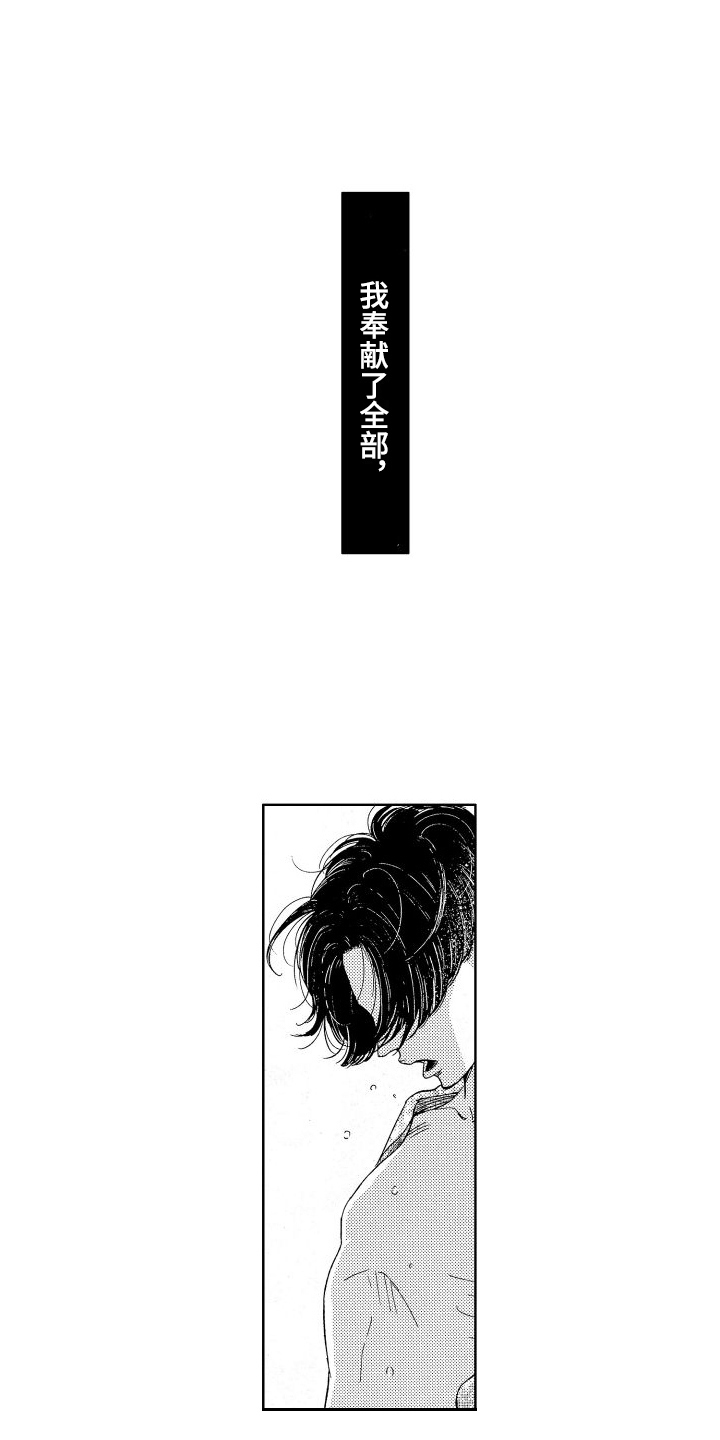 第12章：可怜5