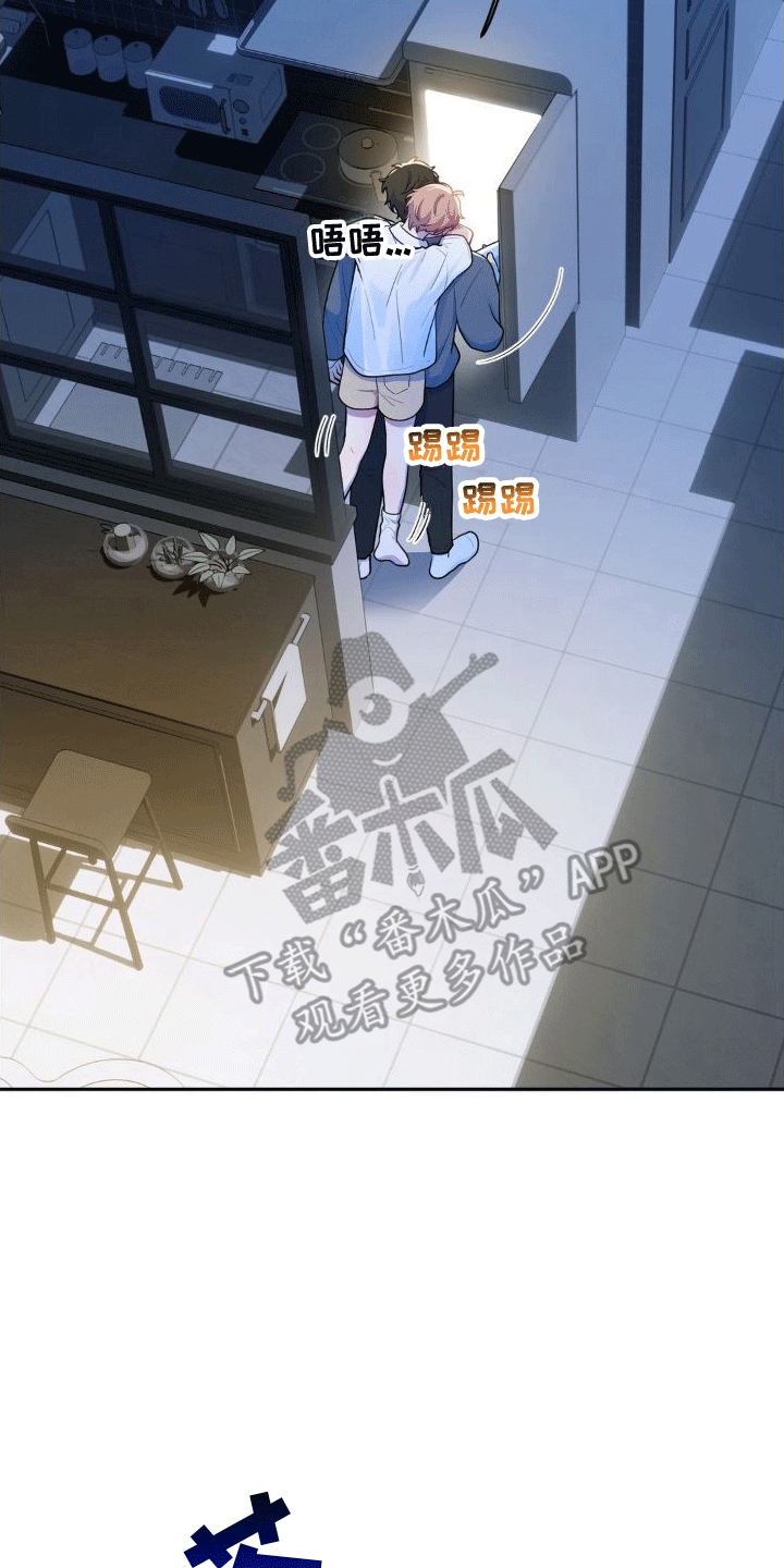 第5章：醉酒20
