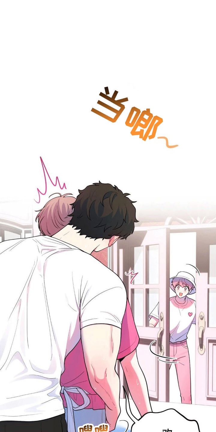 第8章：新任务13
