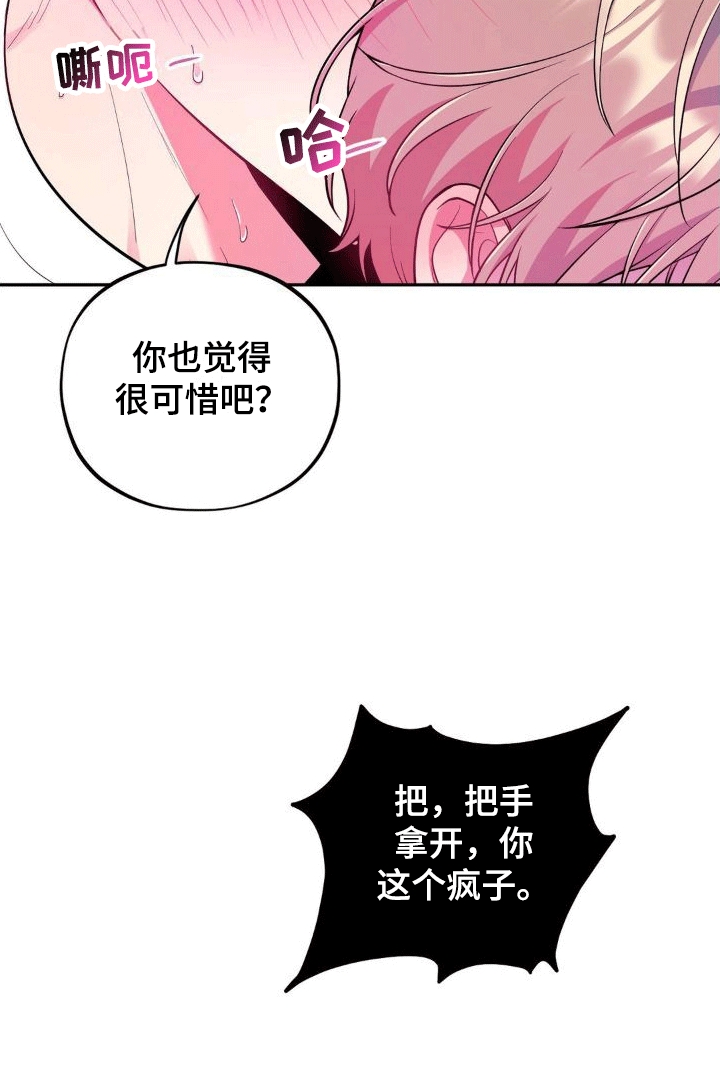 第8章：新任务10