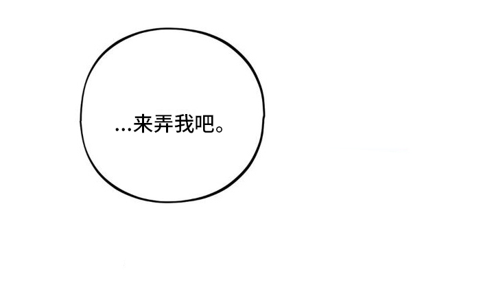 第9章：摩擦生热10