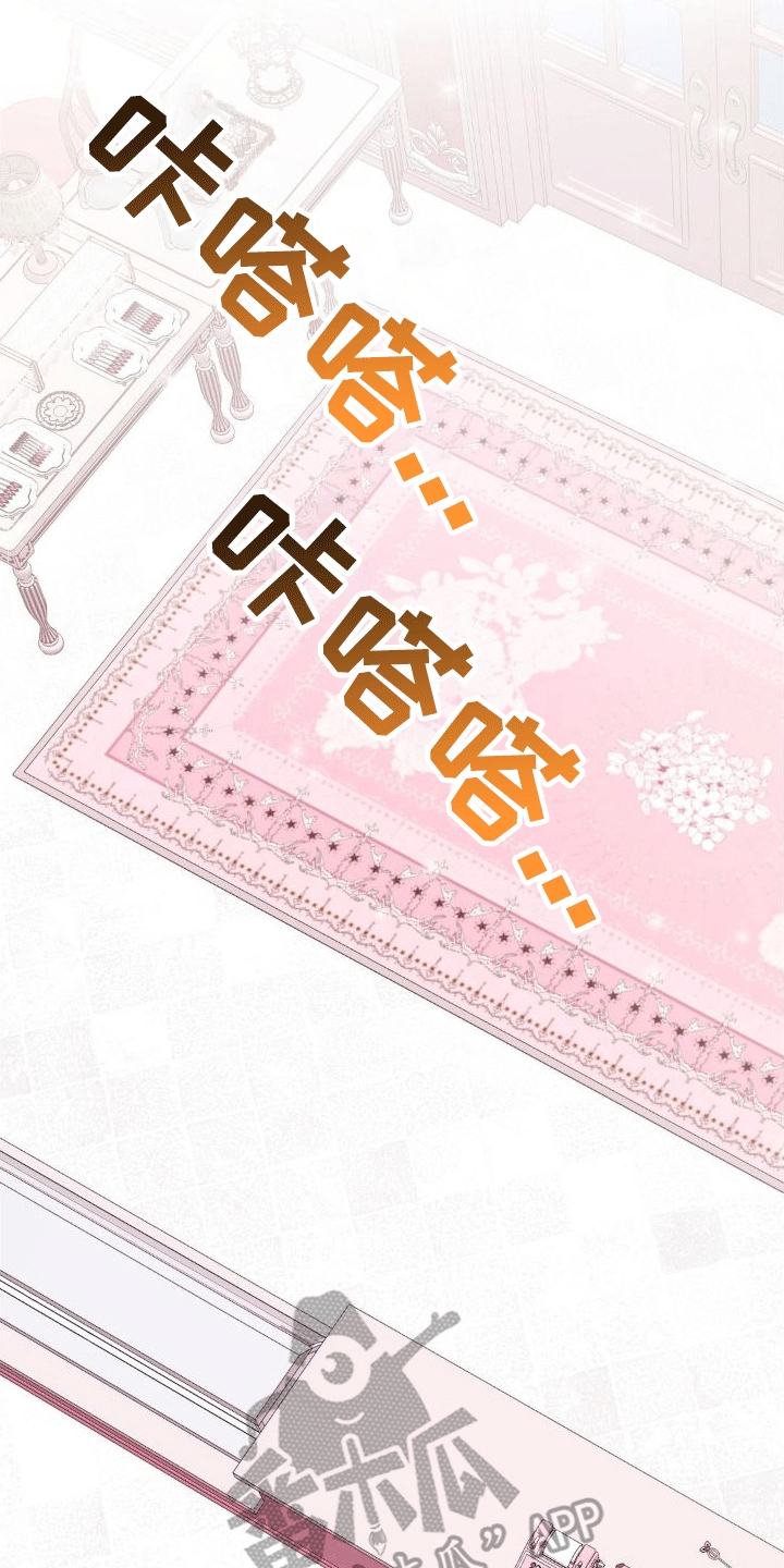 第7章：锁门11