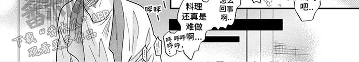 第12章：尝试迈步6