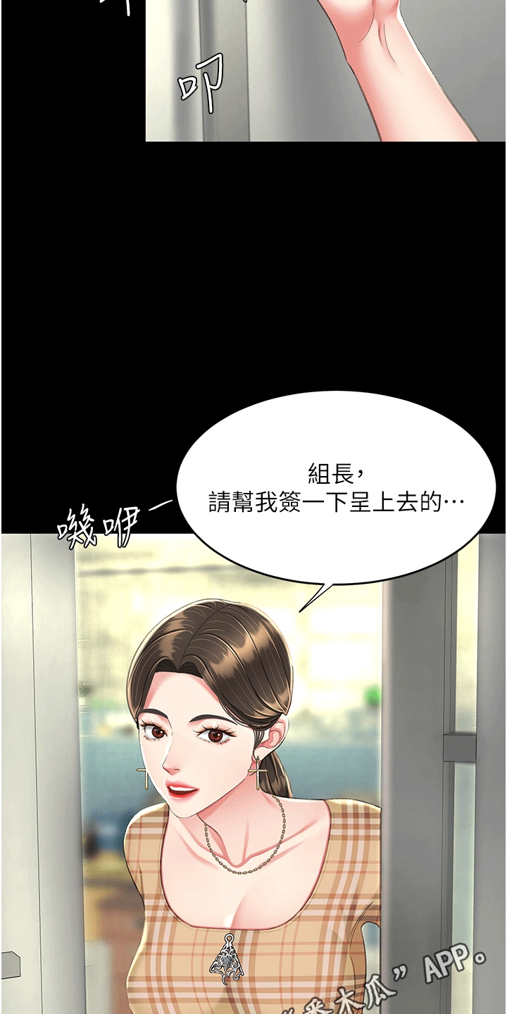 第10章：小巷10