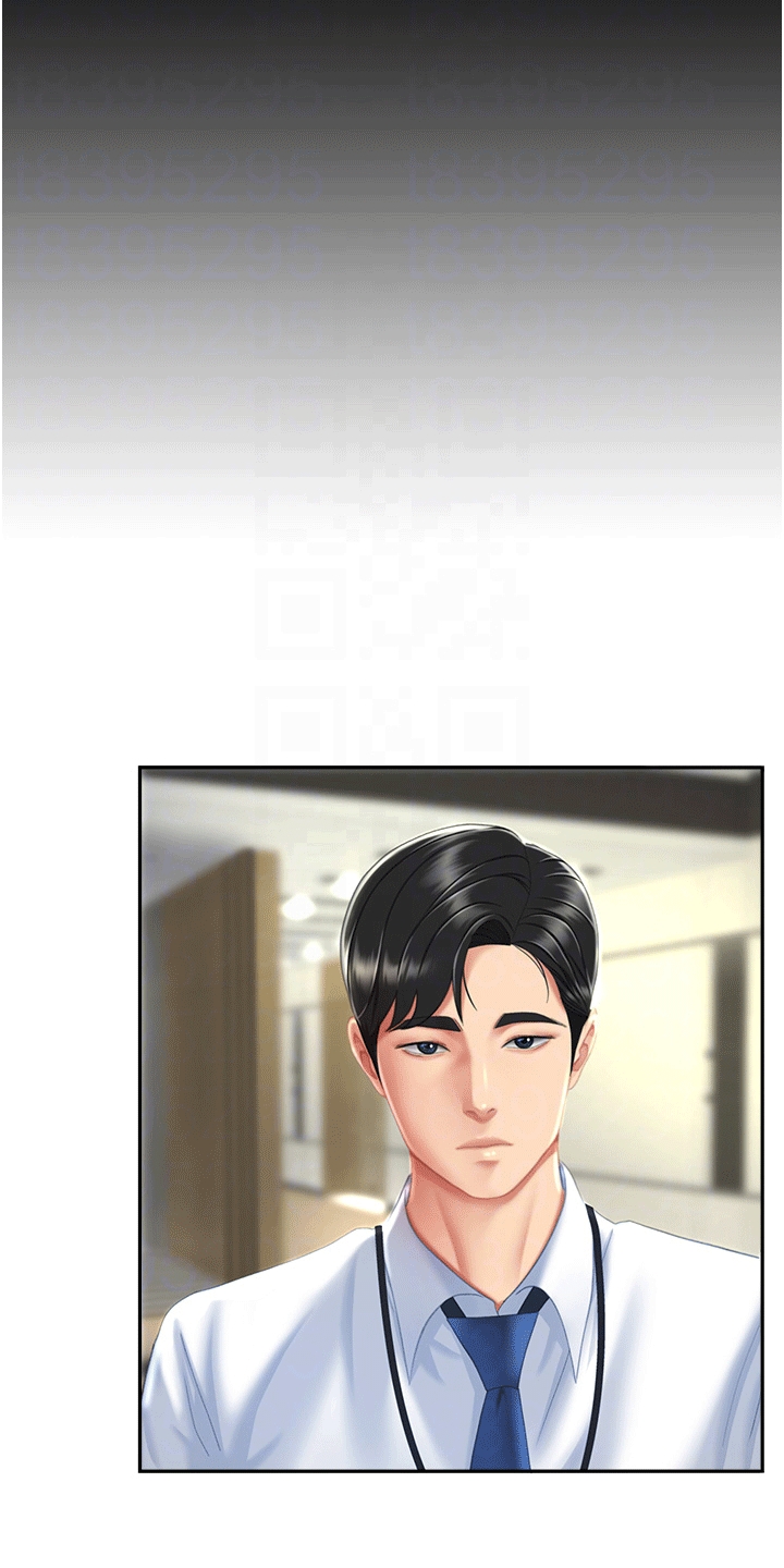 第7章：欺负27