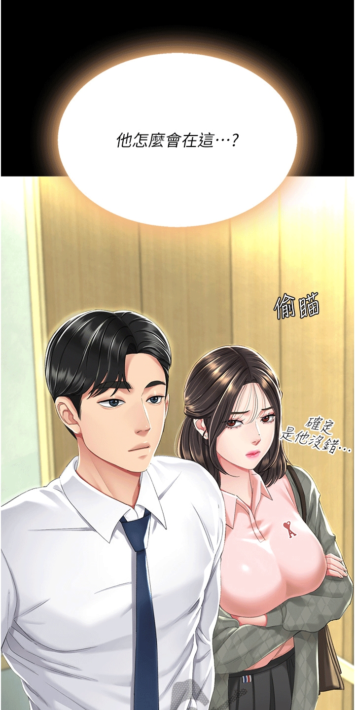 第9章：认出11