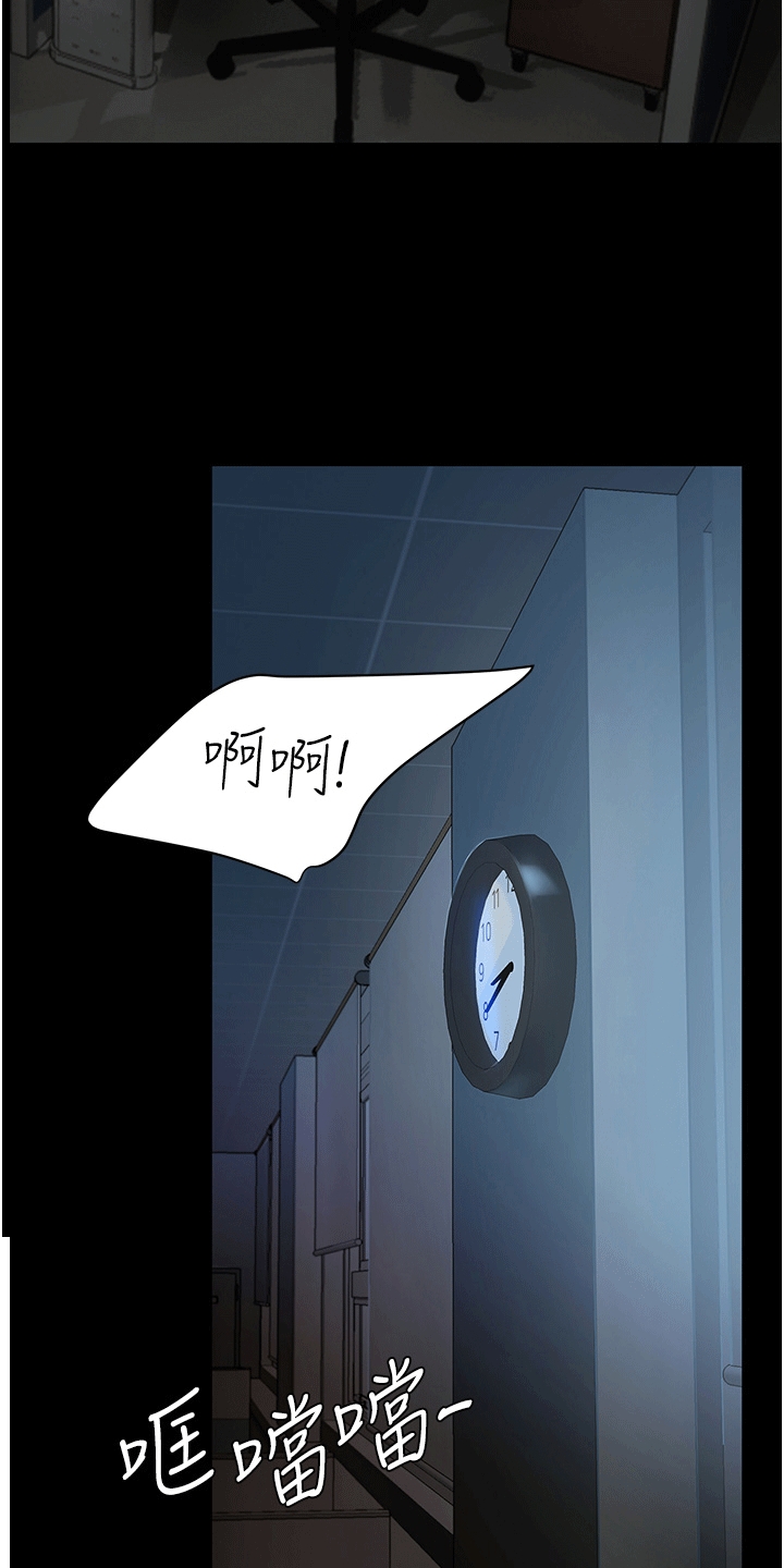 第1章：组长1