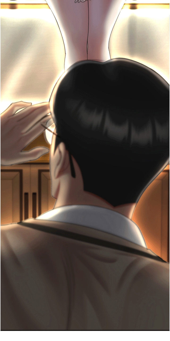 第7章：欺负3