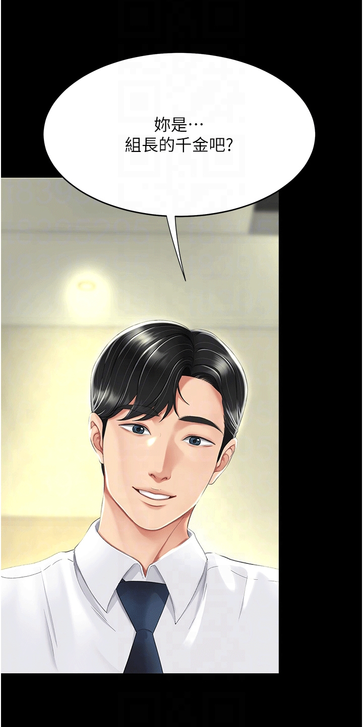 第9章：认出0