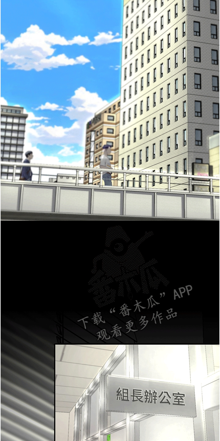 第9章：认出21