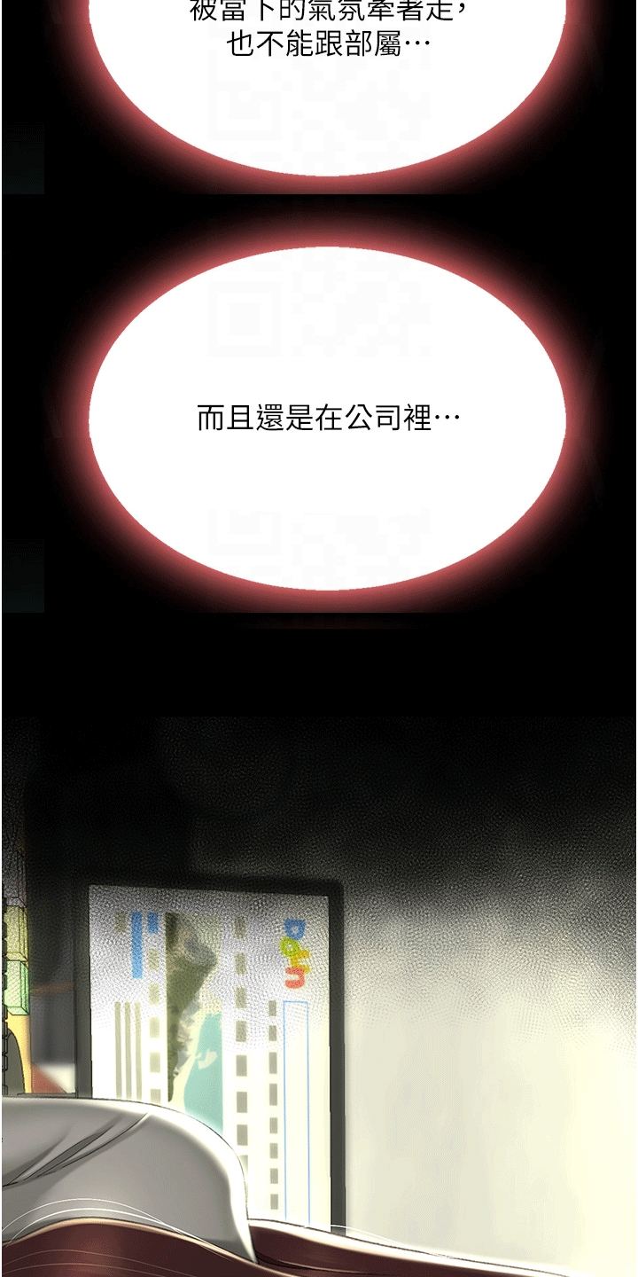 第9章：认出24