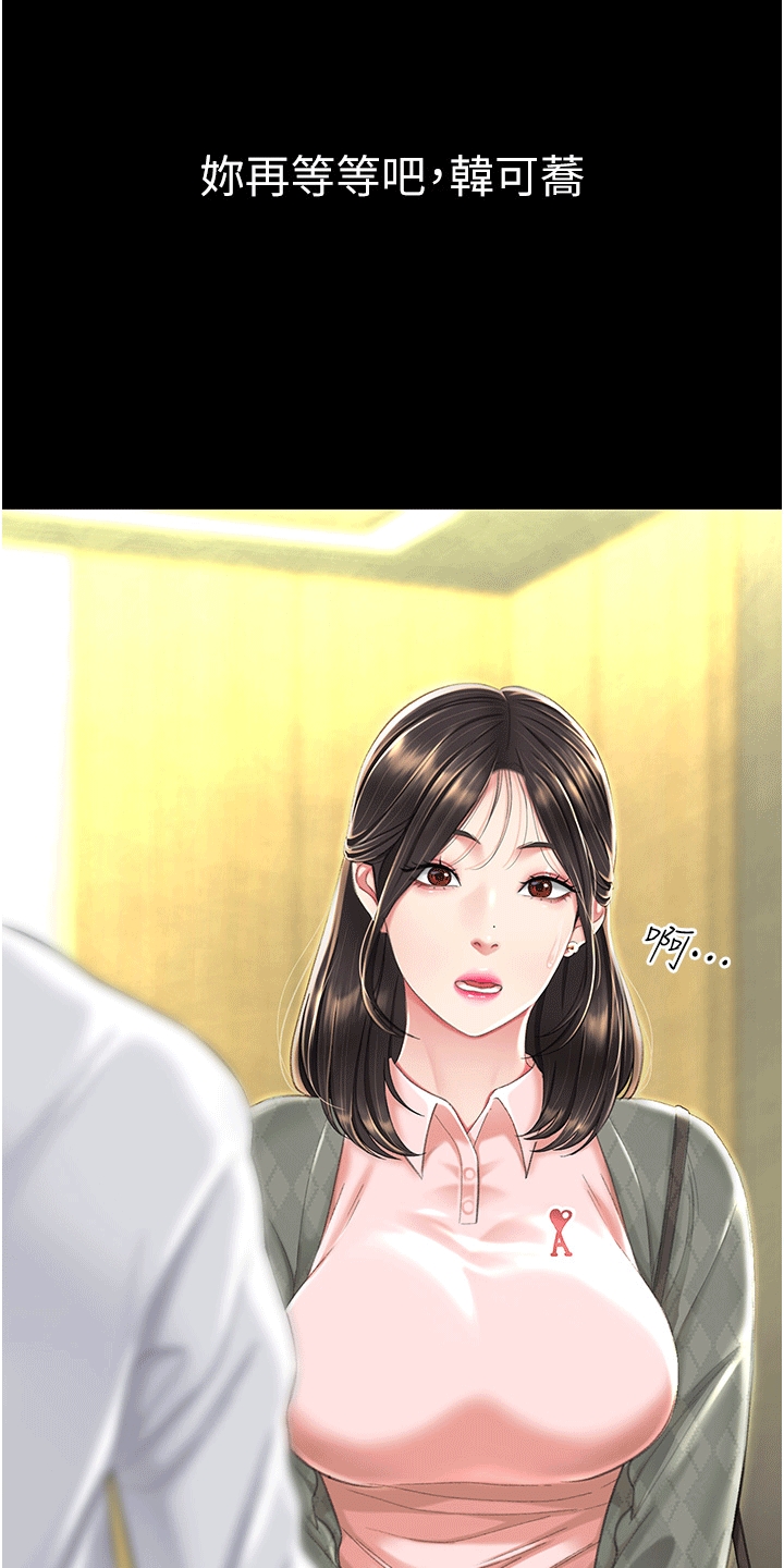 第9章：认出17