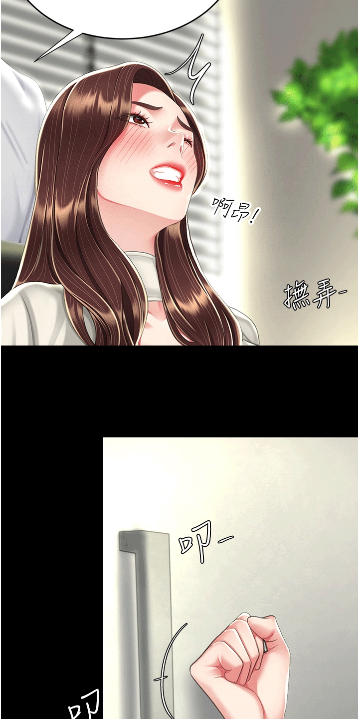 第10章：小巷9