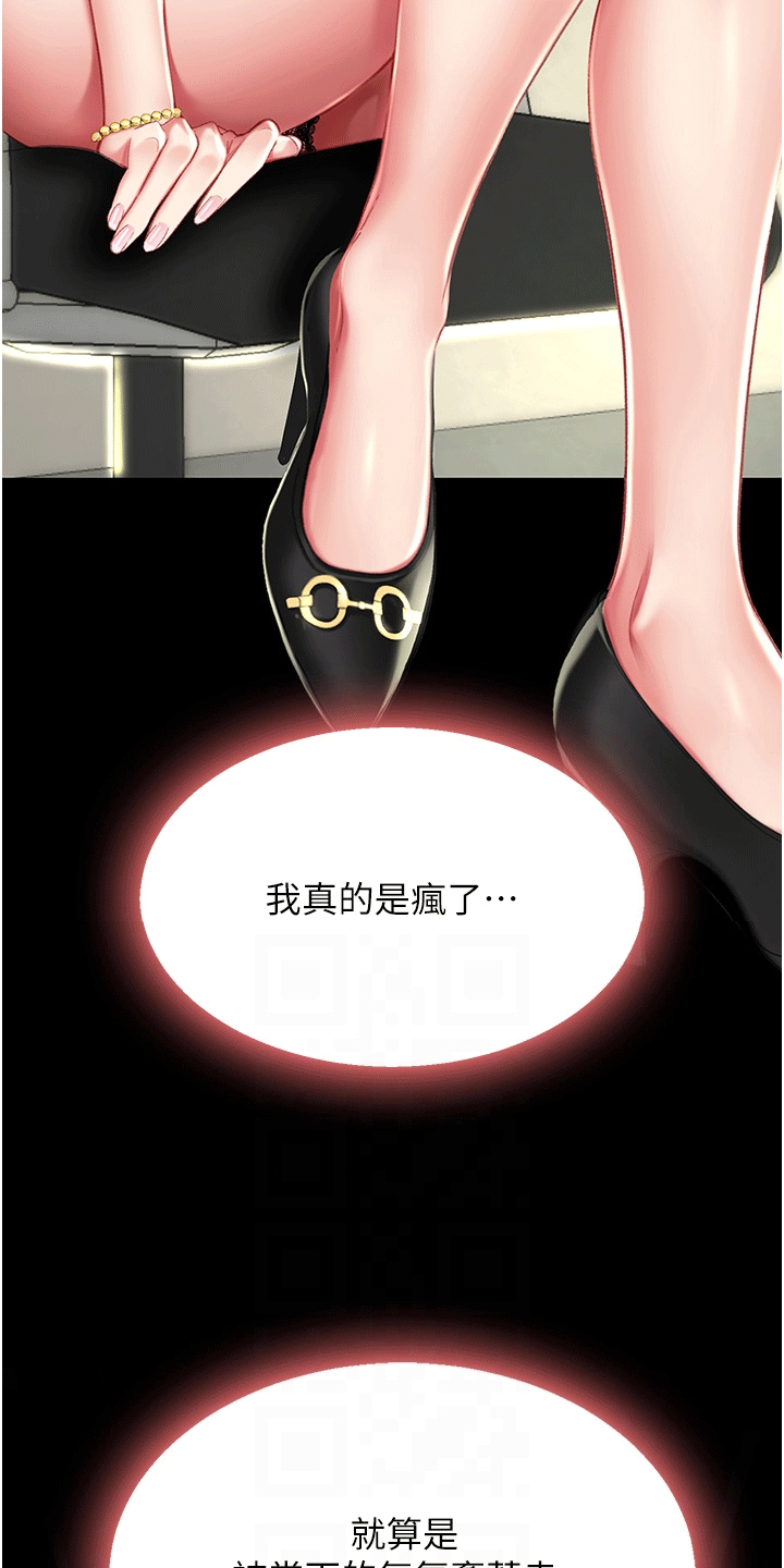 第9章：认出23