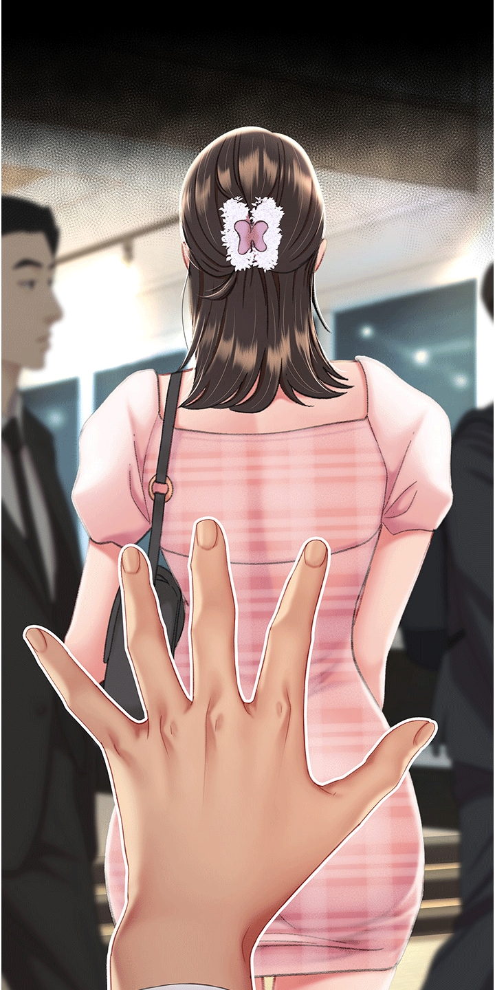 第2章：女儿33