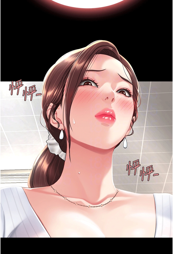 第3章：计策33