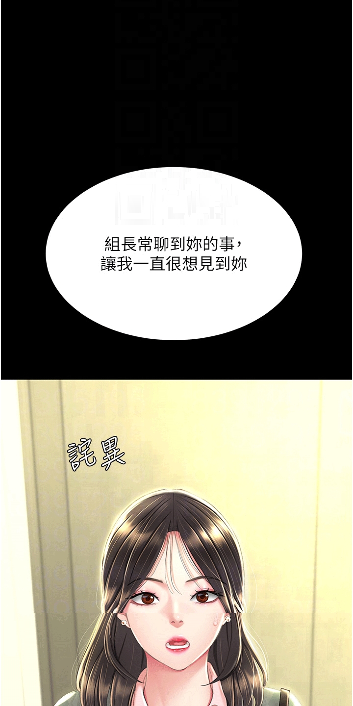 第9章：认出1