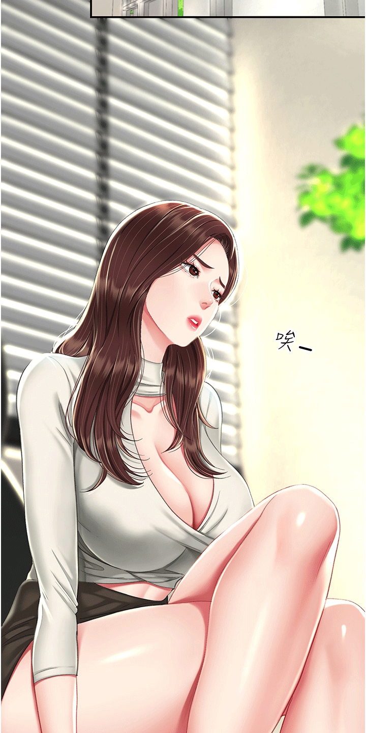 第9章：认出22
