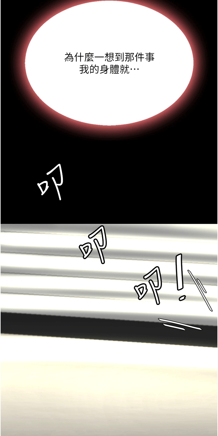 第9章：认出27