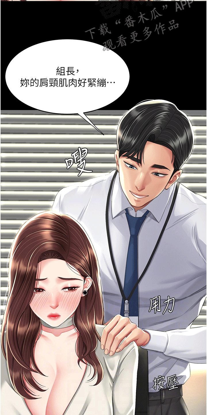 第10章：小巷1
