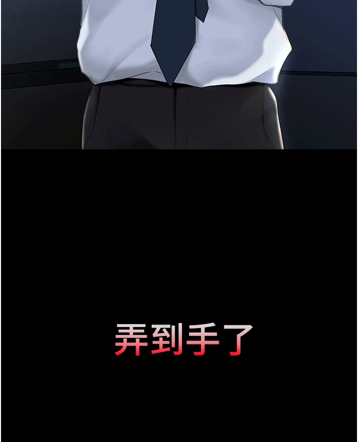 第1章：组长6